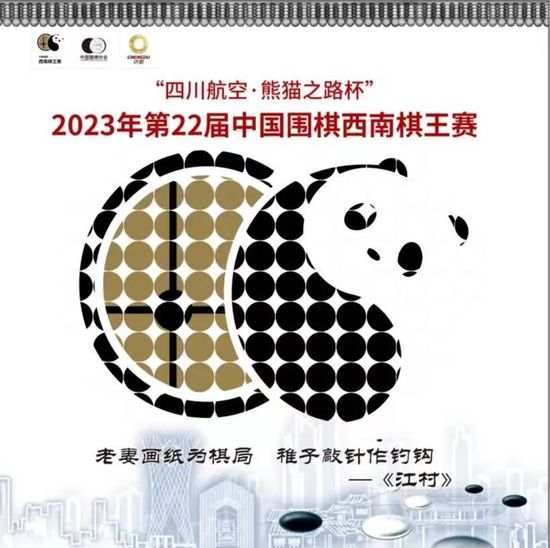 郭敬明晒出与赵又廷、邓伦合照郭敬明严苛标准打磨服装道具，赵又廷邓伦小心使用;赔不起郭敬明以写作者的身份为人熟知，之后以改编拍摄自己作品的方式转型导演，不仅熟稔文本的戏剧性创作，也收获了更为成熟的文学影视化经验